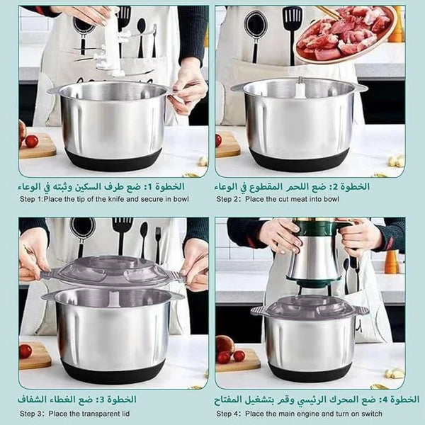 Stainless Steel Food Chopper